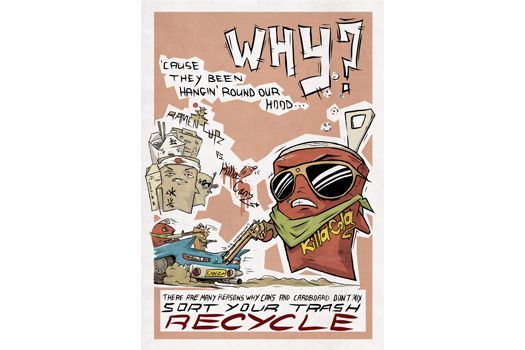  ��� ���������