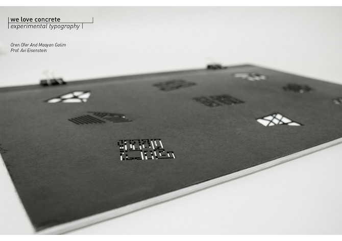 We Love Concrete - מכינה לתקשורת חזותית We Love Concrete - מכינה לתקשורת חזותית