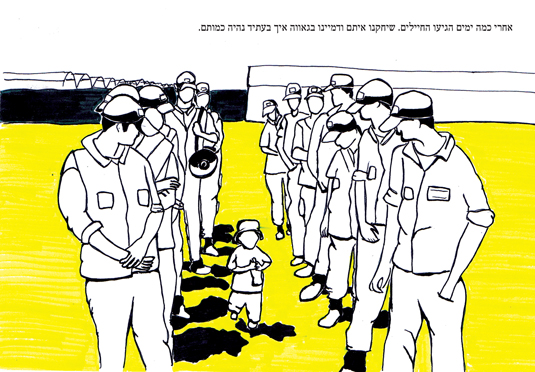   2005 -   ,   