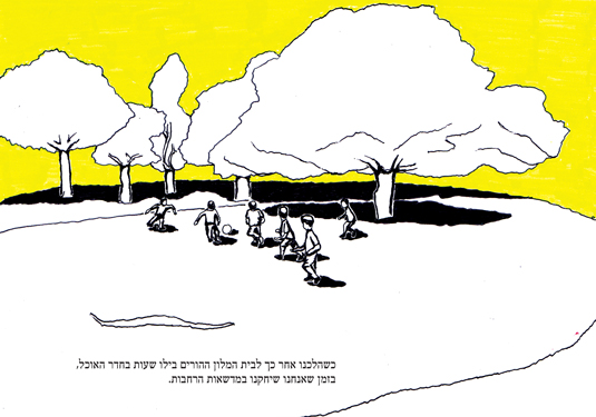   2005 -   ,   