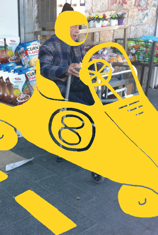 אנשי בסדר - מכינה לתקשורת חזותית אנשי בסדר - מכינה לתקשורת חזותית